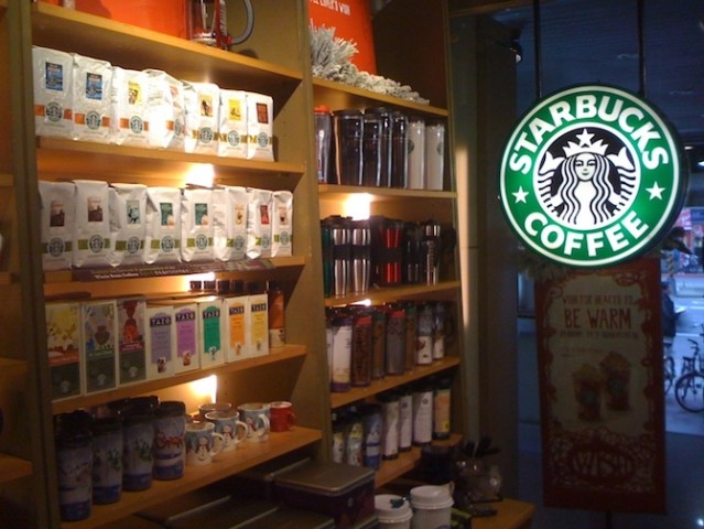 Logo Starbucks