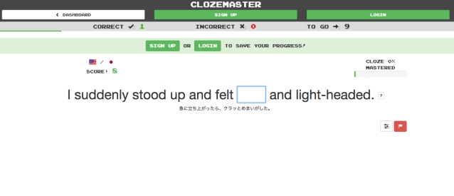 Clozemaster