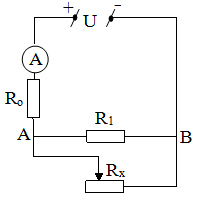Đề thi thử học sinh giỏi lớp 9 môn Vật lý