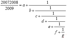 Đề thi giải toán trên Máy tính Casio môn Toán lớp 9