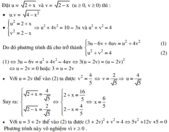 Ôn thi Đại học môn Toán - Chuyên đề: Đại số