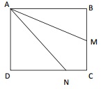 Đề thi vào lớp 6 trường Đoàn Thị Điểm năm 2010