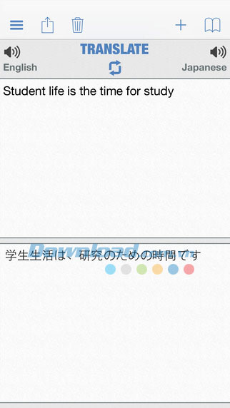 Biên dịch Anh Nhật Dịch từ