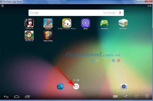Nhấp vào biểu tượng tròn trắng giữa màn hình