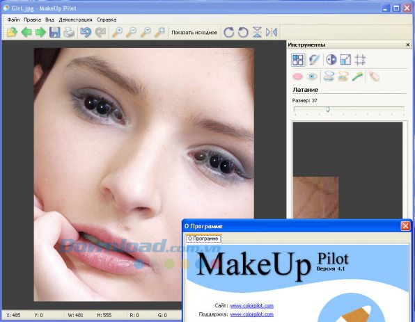 Make up pilot Make up pilot