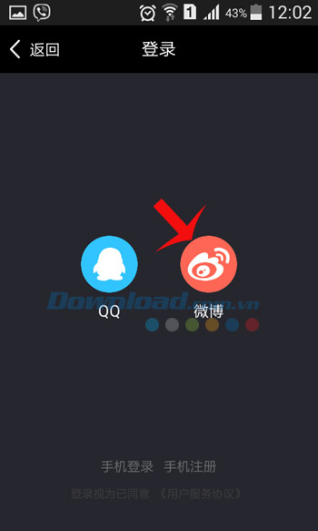 Chọn hình thức đăng nhập tài khoản Doupai