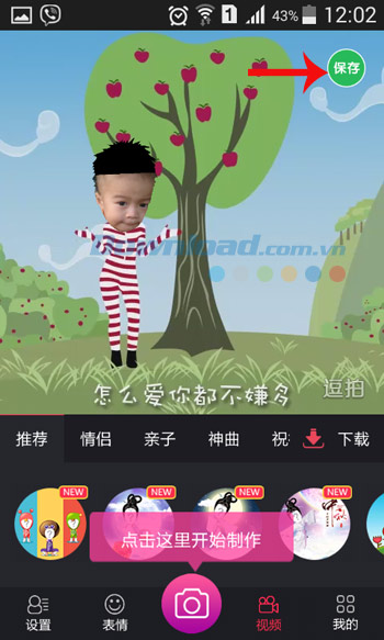 Tuỳ chọn lưu video