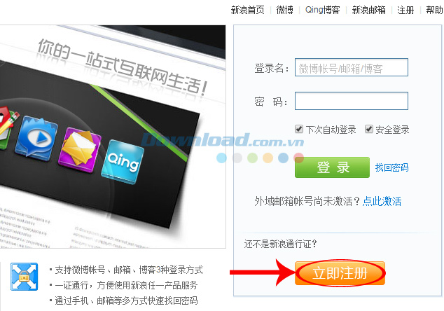 Cách lập tài khoản Weibo không cần số điện thoại