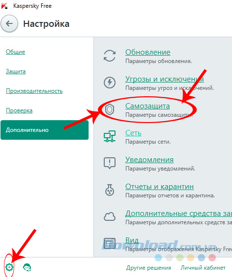 Cài đặt Kaspersky Free antivirus