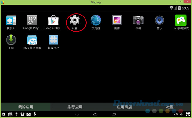 Biểu tượng cài đặt