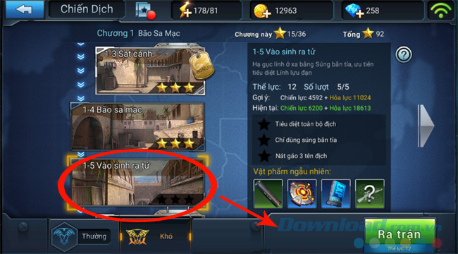 Không dùng được vé đi tắt Không dùng được vé đi tắt