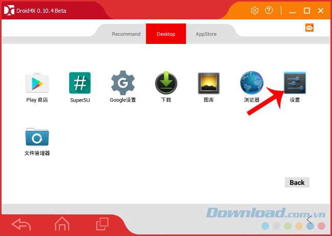 Biểu tượng cài đặt Droid4x Biểu tượng cài đặt Droid4x