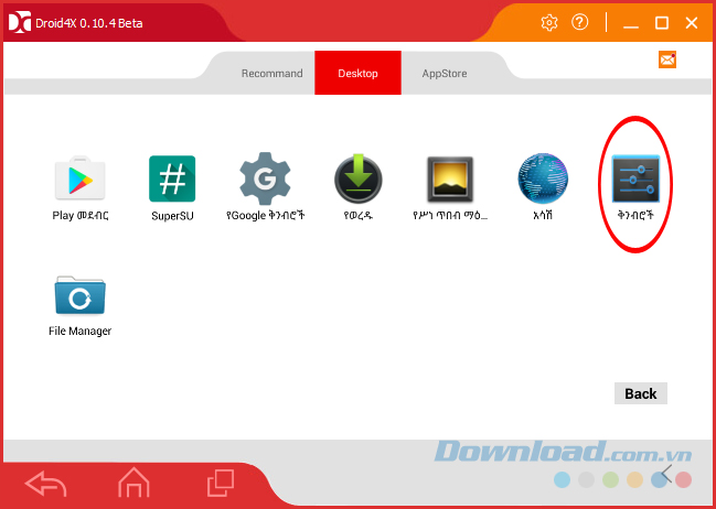 Droid4X tiếng ả rấpj