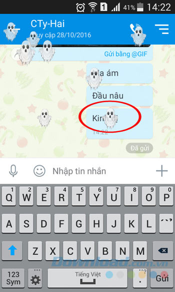 Hiệu ứng bóng ma bay