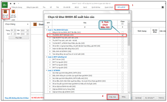 Kết xuất hồ sơ Kết xuất hồ sơ