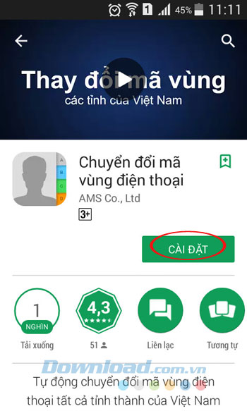 Cài đặt Update Phone Code