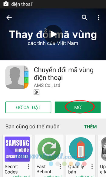 Mở Update Phone Code lên