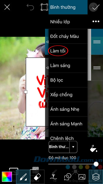 Làm tối Làm tối