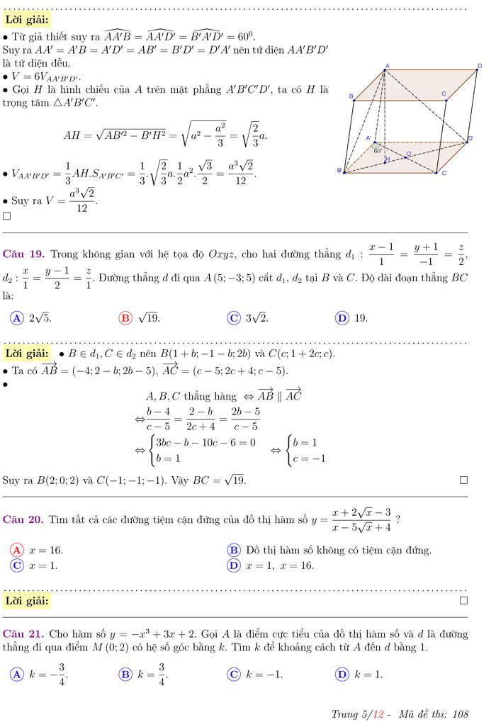 Đề thi thử THPT Quốc gia 2017 môn Toán