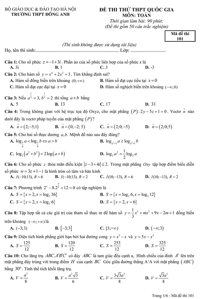 Đề thi thử THPT Quốc gia 2017 môn Toán