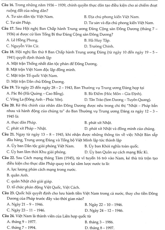 Đề thi trắc nghiệm các môn Khoa học xã hội