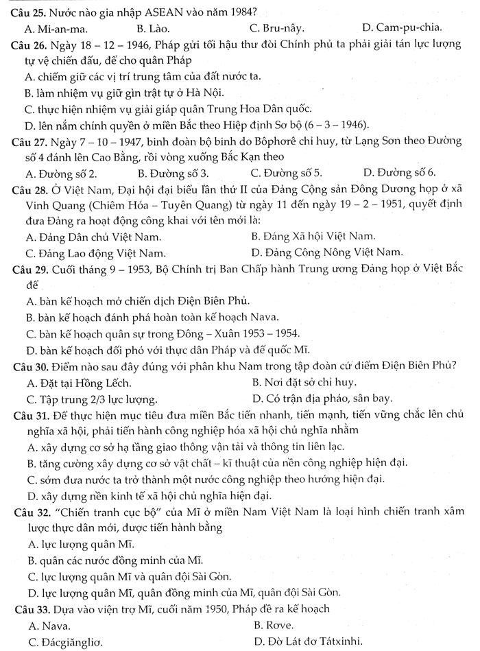 Đề thi trắc nghiệm các môn Khoa học xã hội