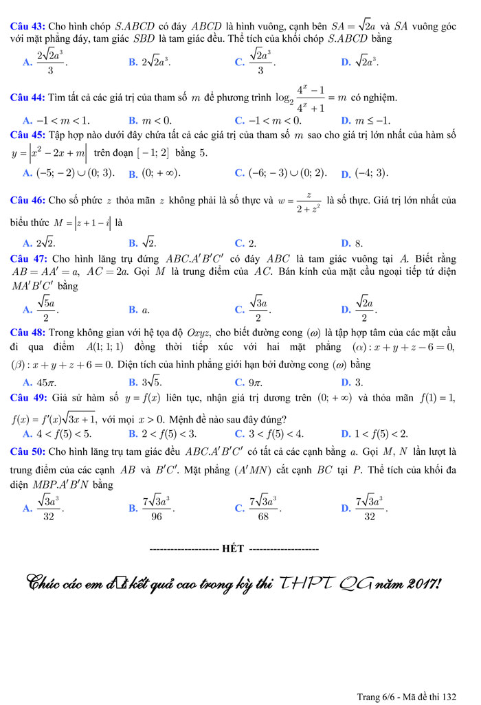 Đề thi thử THPT Quốc gia 2017 môn Toán