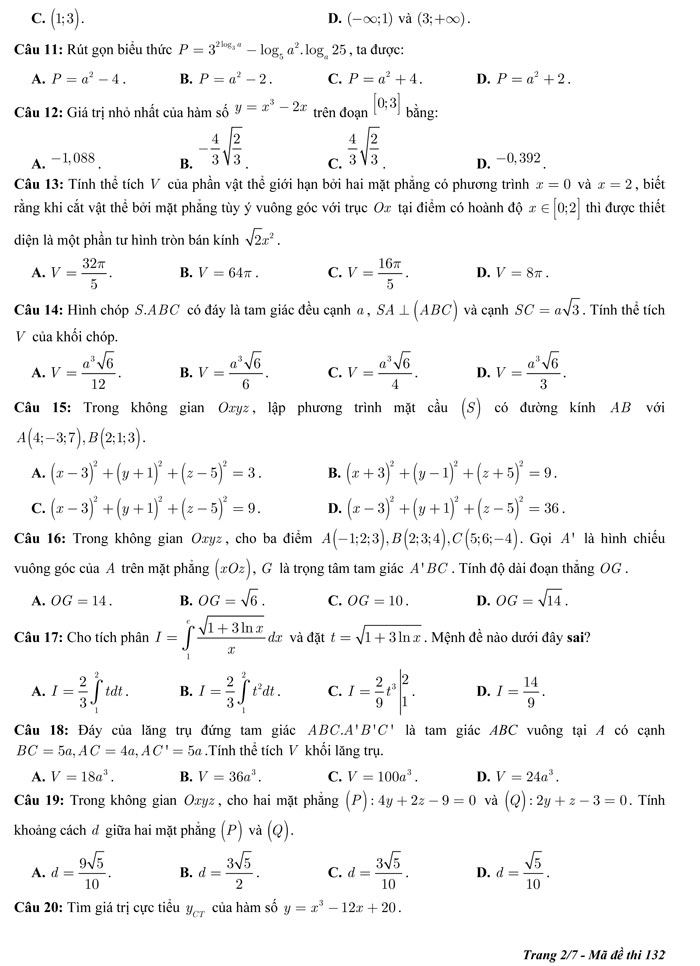Đề thi thử THPT Quốc gia năm 2017 môn Toán