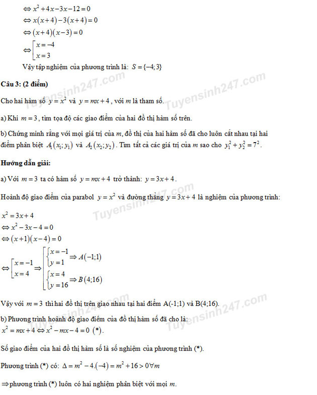 Đáp án đề thi vào lớp 10 môn Toán 2017