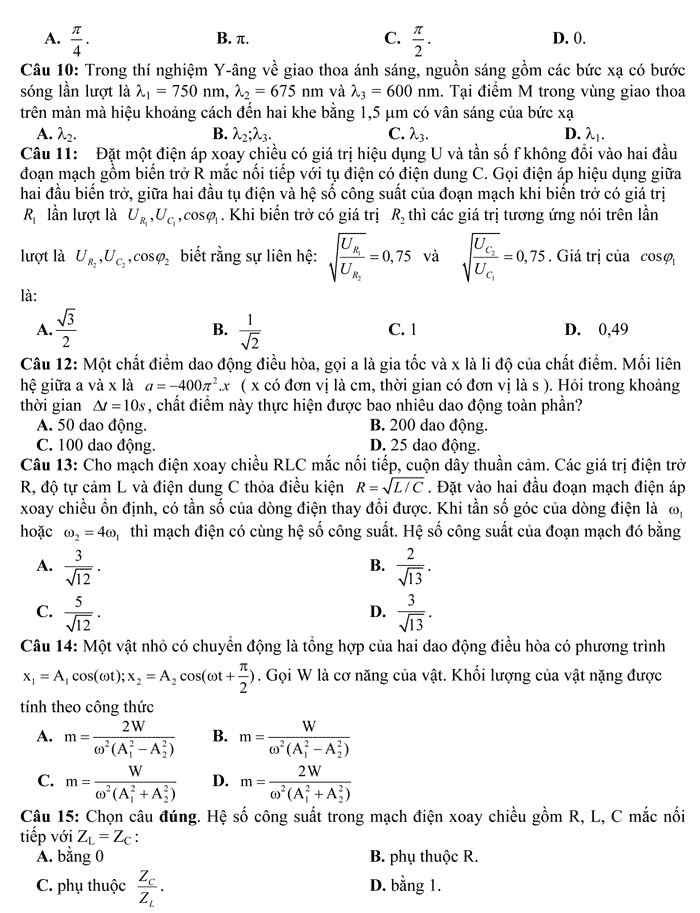 Đề thi thử THPT Quốc gia năm 2017 môn Vật Lý
