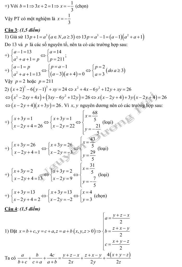 Đề thi vào lớp 10 môn Toán