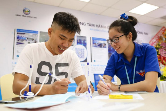 Trung tâm hành chính công