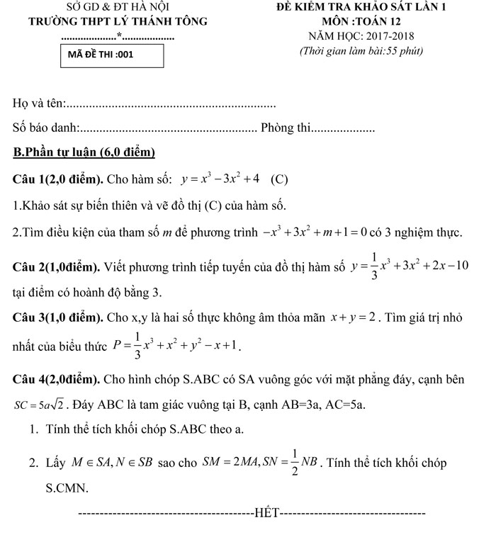 Đề kiểm tra khảo sát môn Toán lớp 12