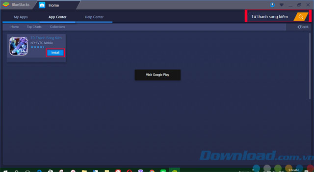 Tử Thanh Song Kiếm