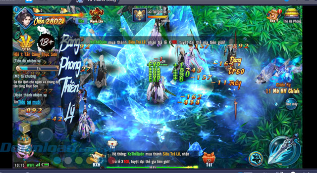 Tử Thanh Song Kiếm