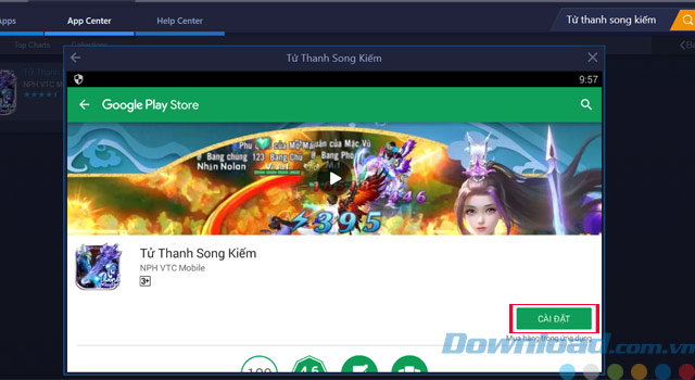 Tử Thanh Song Kiếm