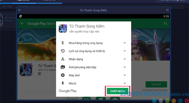 Tử Thanh Song Kiếm
