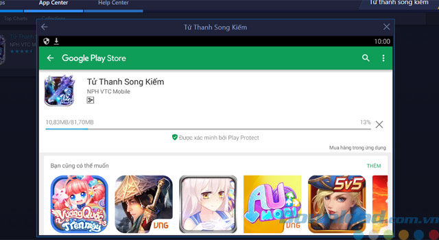 Tử Thanh Song Kiếm