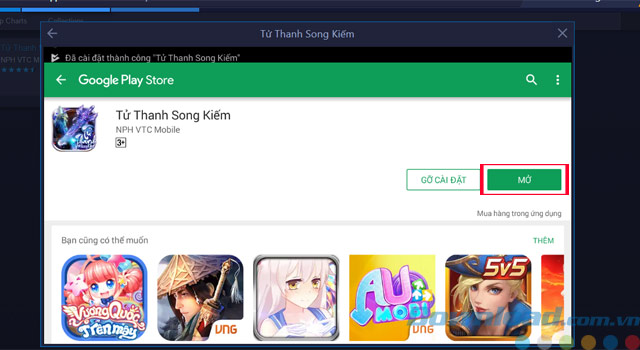 Tử Thanh Song Kiếm