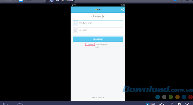 Tử Thanh Song Kiếm