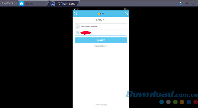 Tử Thanh Song Kiếm