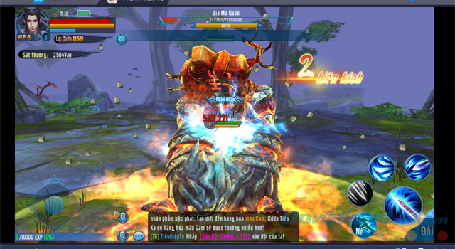 Phàm Nhân Tu Tiên