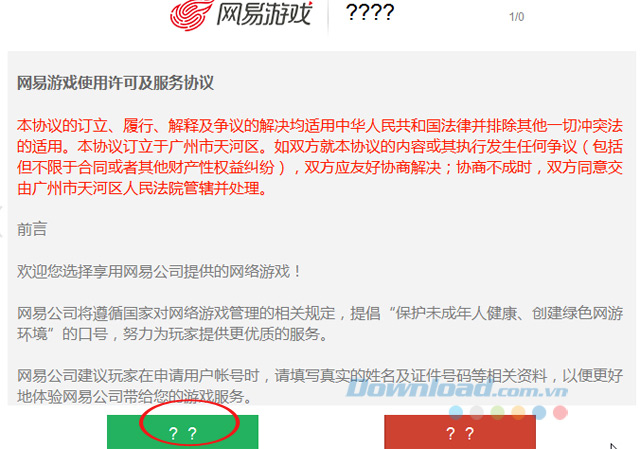 Đồng ý điều khoản nhà sản xuất đưa ra