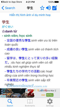 Phần mềm học tiếng Nhật miễn phí