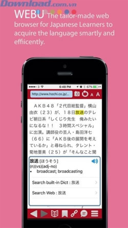 Phần mềm học tiếng Nhật miễn phí