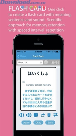 Phần mềm học tiếng Nhật miễn phí