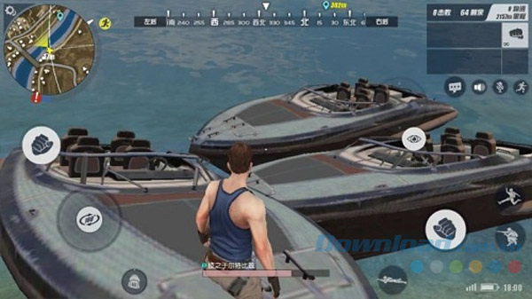 Cano trong game Rules Of Survival