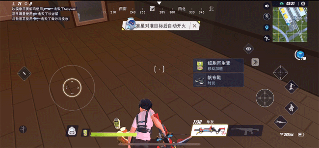 Quantum Special Attack