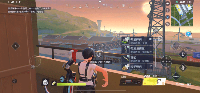 Quantum Special Attack