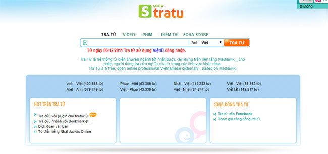 Từ điển Online